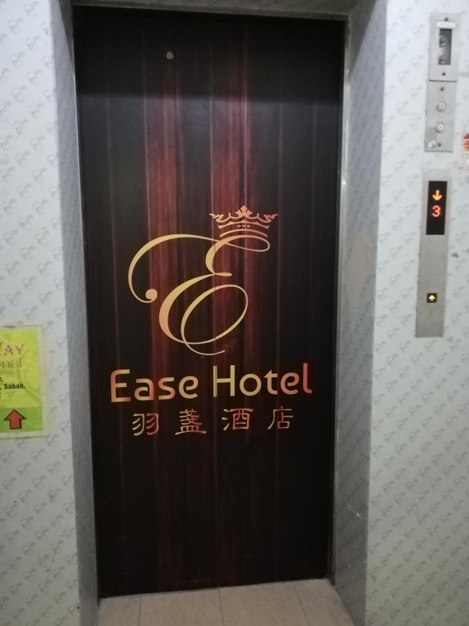 קוטה קינבלו Ease Hotel מראה חיצוני תמונה